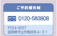 \D搧0120-583808524-0037ꌧRs~c4-31 ȐfÏ Rs