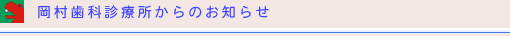 ȐfÏ̂m点