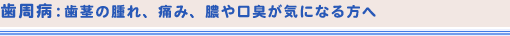 a : s̎Aɂ݁A^LCɂȂ